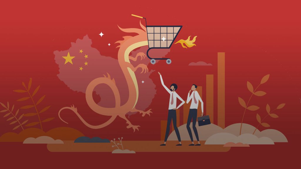<strong>Unleashing the Power of China’s Consumer Market: Consumer Funds Explained</strong>